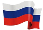 Rosyjski
